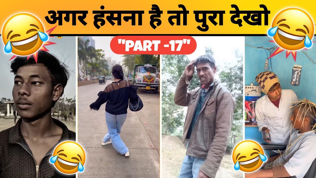 New Funny Video 2026 😂 | Trending Funny Video 🤣 | New Instagram Funny Video 🤪 | New Comedy Video🤣