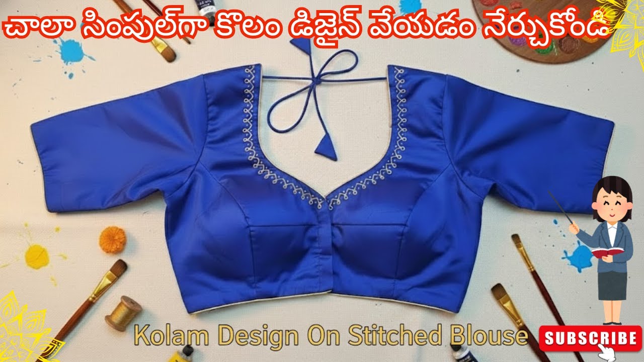  How to paint Kolam Design on Stitched Blouse | Fabric Painting #kolamdesigns #fabricpainting