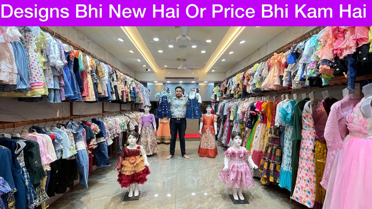 Fancy kids frock wholesale Market Mumbai / kids clothes wholesale/