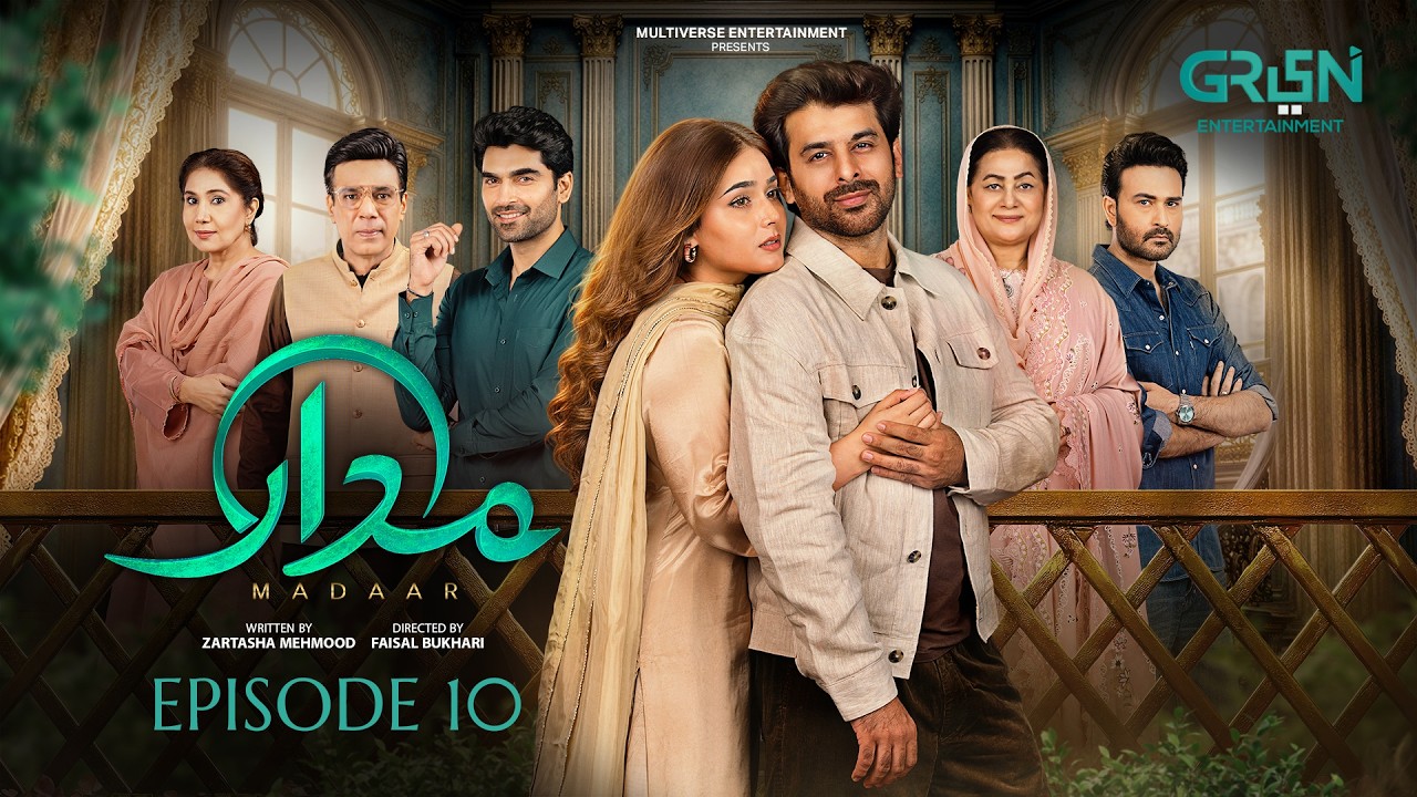 Madaar Episode 10 (Subtitles) 6th October 2026 | Humayoun Ashraf - Sumaiyya Bukhsh | Green TV