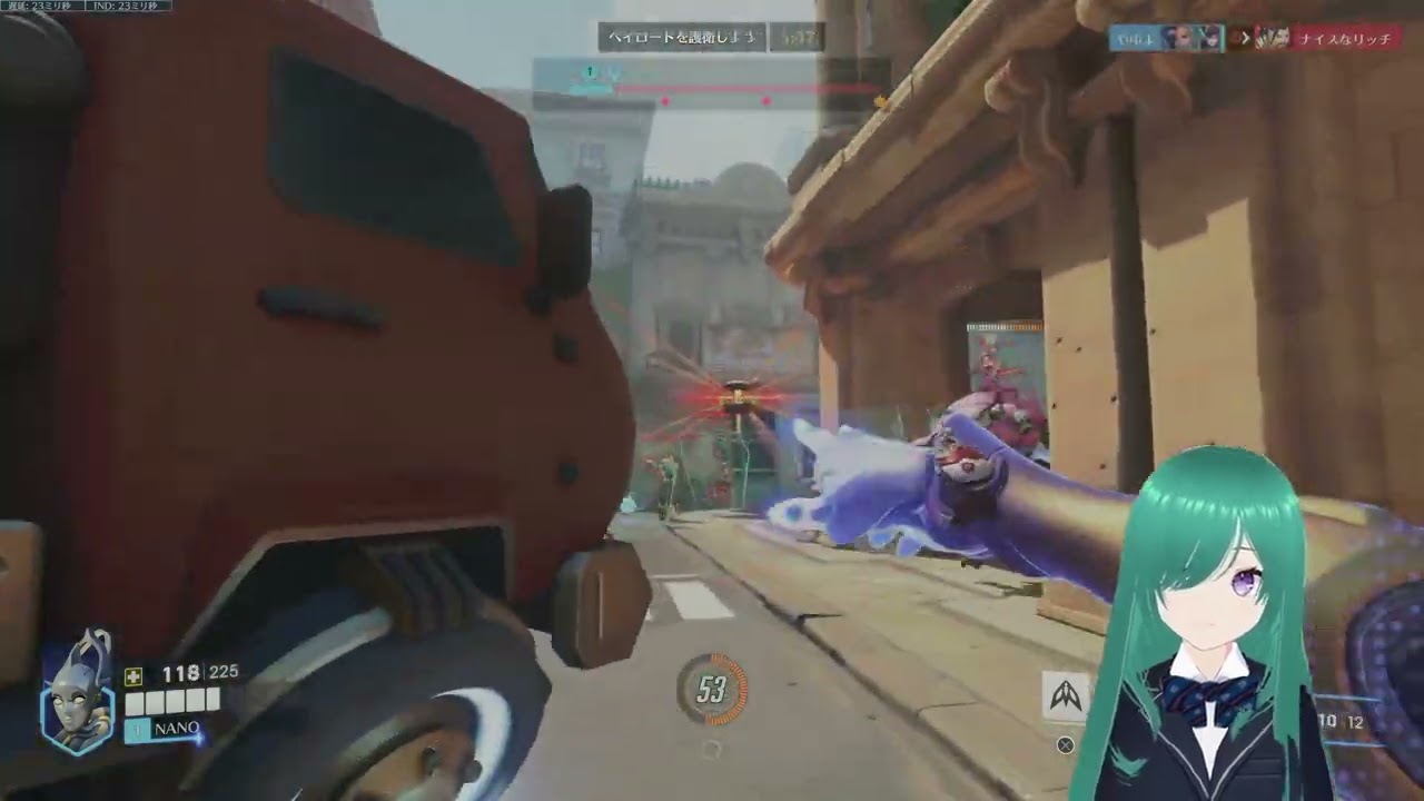 OverWatch2 たまにはアタッカー