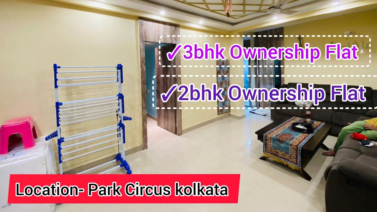 3bhk & 2bhk Legal Ownership flat for Sale//Park Circus kolkata//#flatsaleinkolkata #2bhkflatsforsale