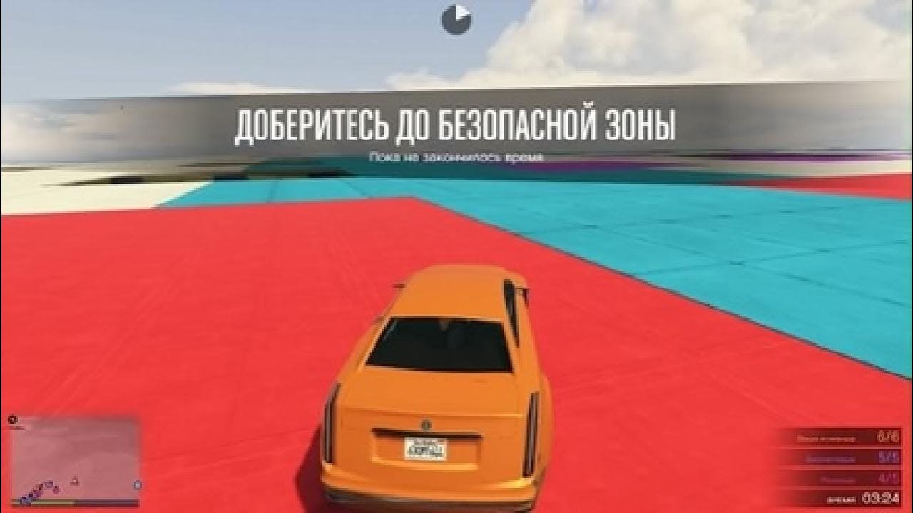 Grand Theft Auto V_20260308005820
