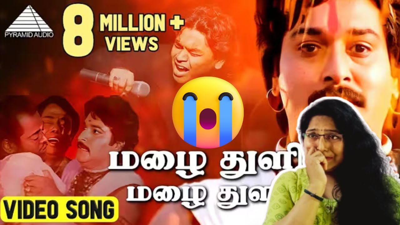 MAZHAI THULLI SONG REACTION | SANGAMMAM | RAHMAN | VINDHYA | MANIVANNAN | AR RAHMAN | SURESH KRISSNA