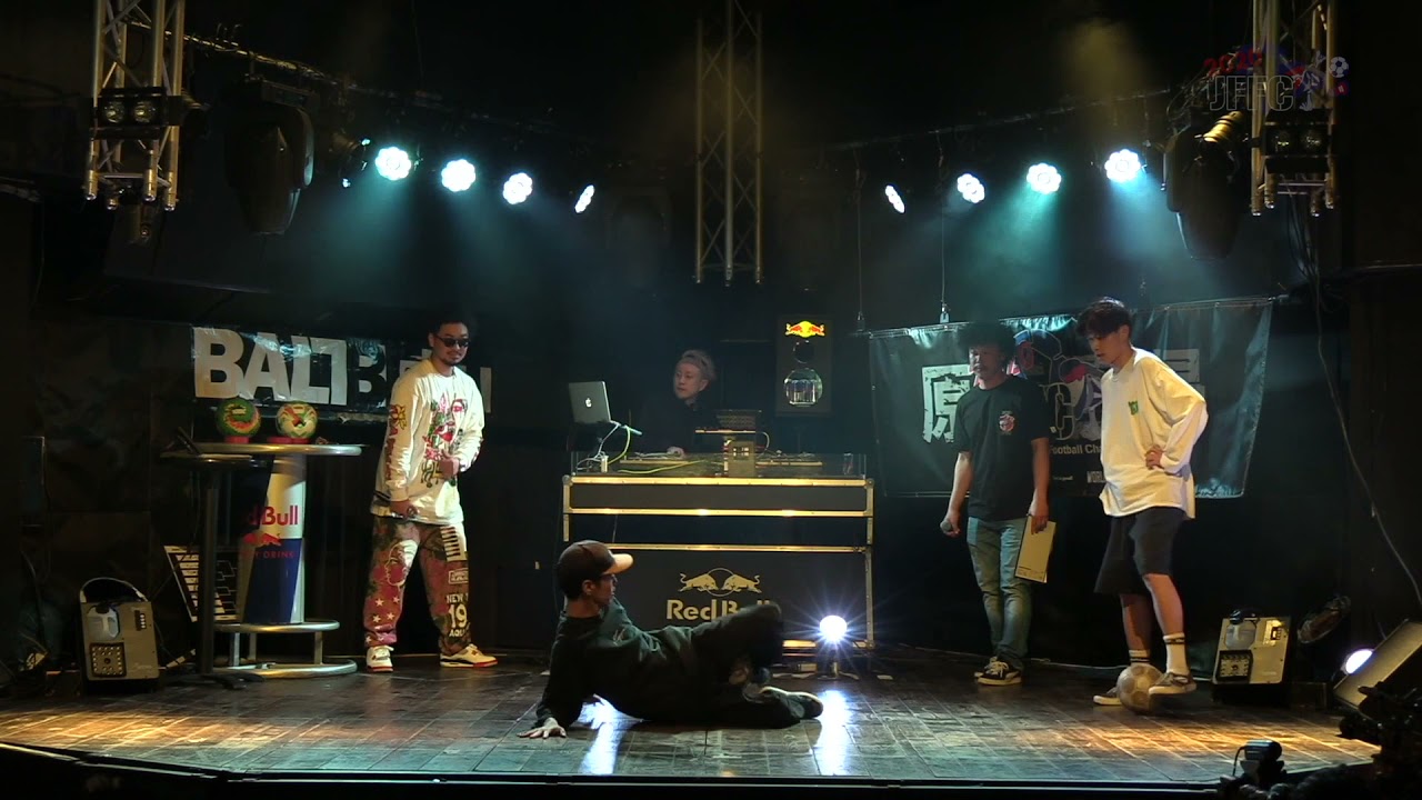 AKI vs Yu-ri｜JFFC 2020 supported by COMP - 3rd Place Battle