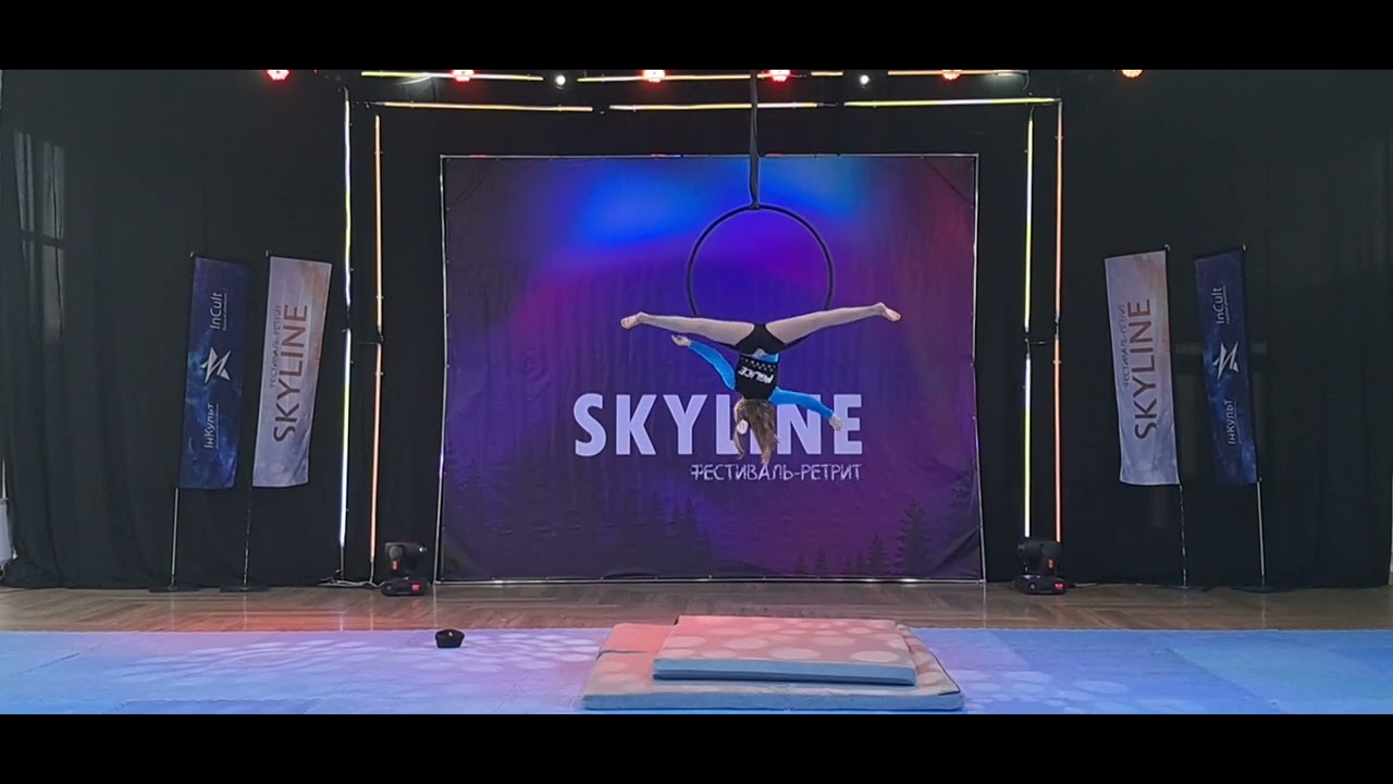Фестиваль-ретрит у серці Карпат “SKYLINE” Ярослава Мелашенко, 9 р.