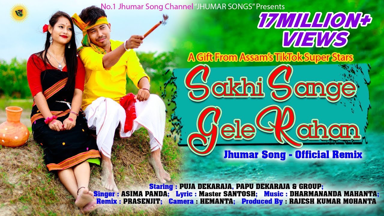 Sakhi Sange Gele Rahan Asima Panda New Kudmali Jhumar Song | TikTok Superstar Puja Deka & Papu MDR