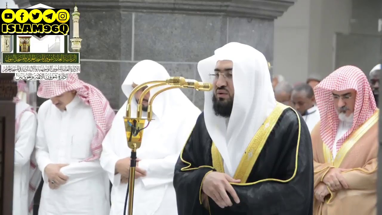 وقالت اليهود يد الله مغلولة الشيخ بندر بليلة مؤثر من التهجد رمضان 1439
