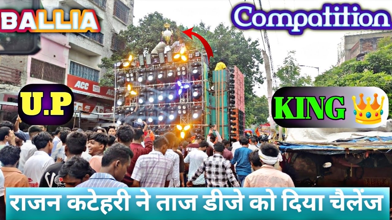 DJ Rajan Kathari Ne Open Challenge Diya TAJ DJ Ko Compatition Ke Liye (151000 का इनाम)