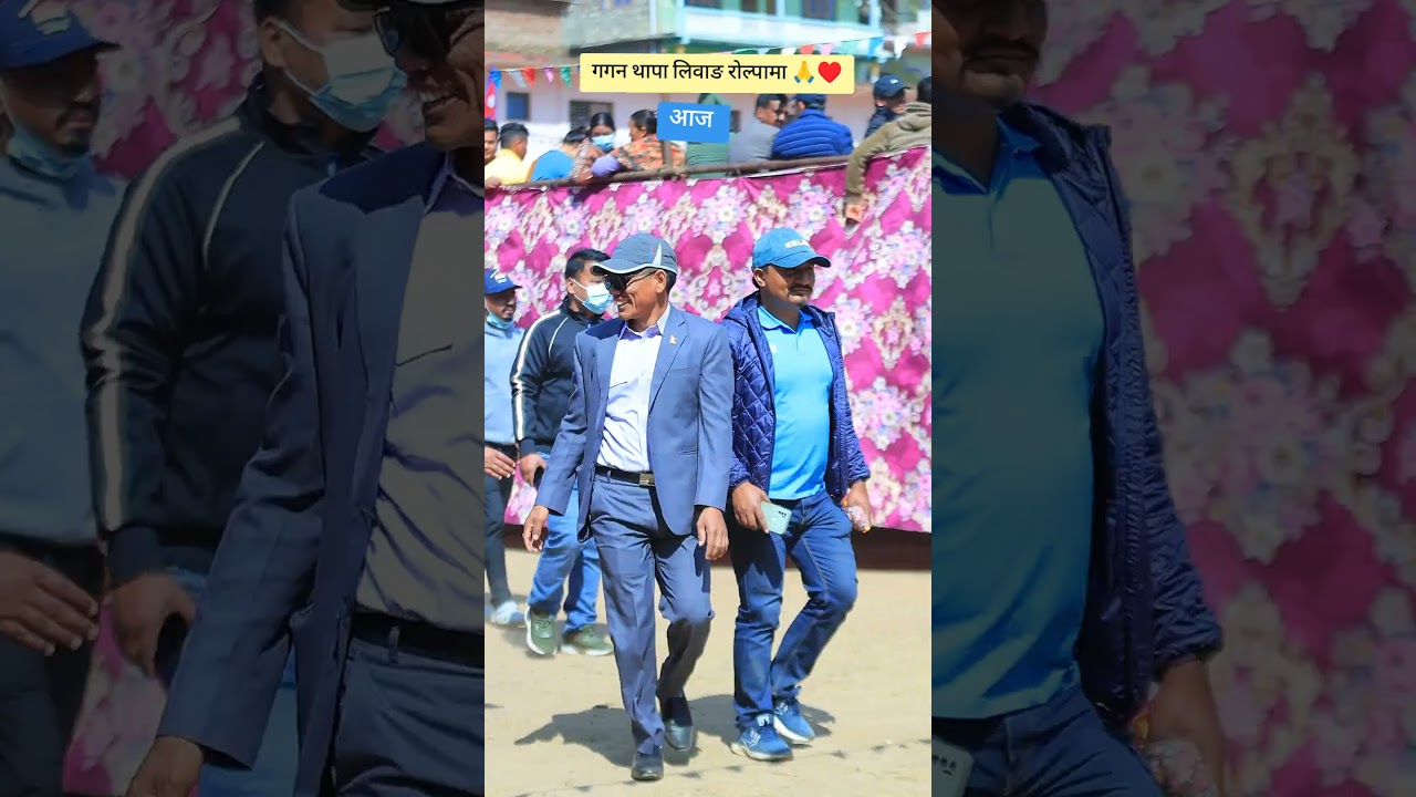 Gagan thapa At liwang Rolpa today... 
