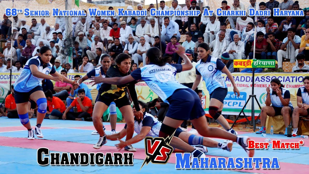 Maharashtra Vs Chandigarh 68th Senior National Kabaddi Championship At Charkhi Dadri #Kabaddi #PKL
