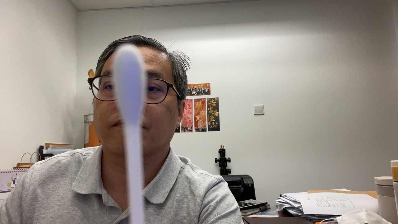 Raga Finance：今日FBlive 20210607 - 中國出口唔靚仔 賣地收入歸稅局