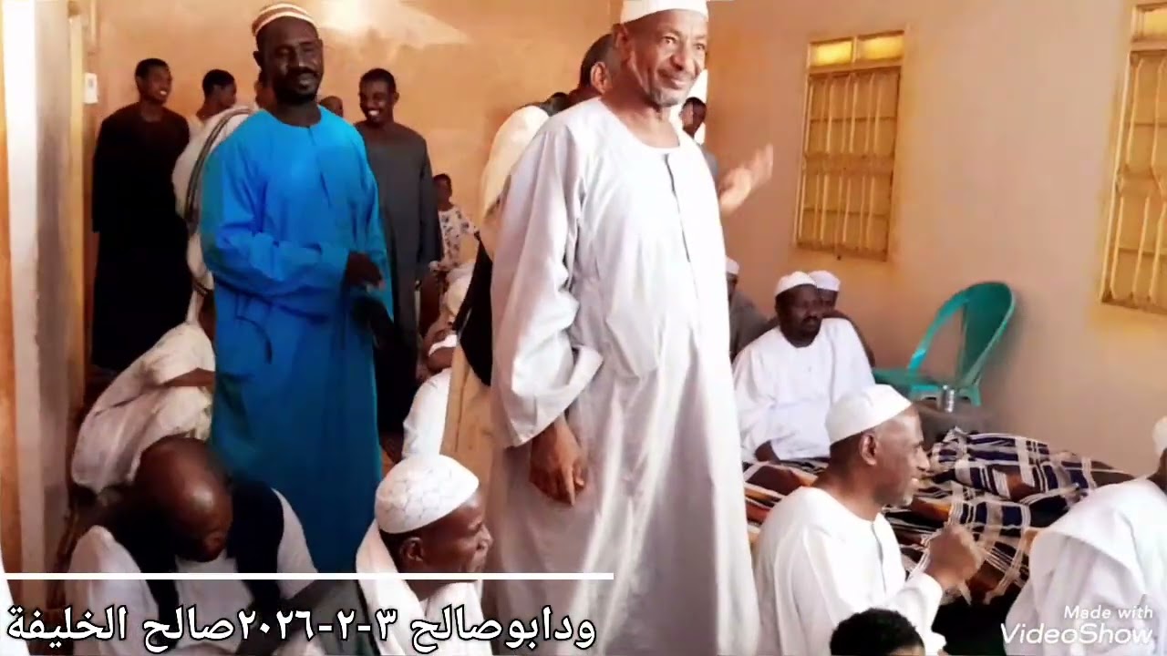 وريث ود ريا عبد الحفيظ والمجموعة مسيد ود أبصالح بحضرة خليفته الشيخ محمد أحمد العودة من حبوبا ريا 