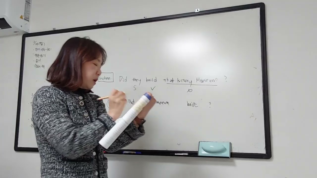 2026년 2월 23일  m2  수동태 문제 책  하은