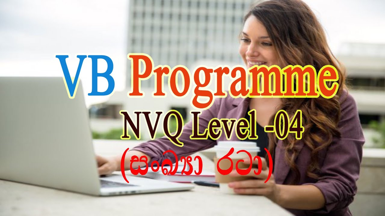 VB NET Sinhala| Loop | Pradeep SL Tv |#Vb#
