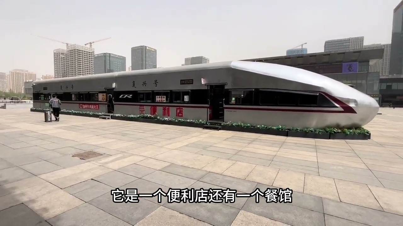 实拍我国特大型高铁站，济南西站周边建设太气派了，带大家看看