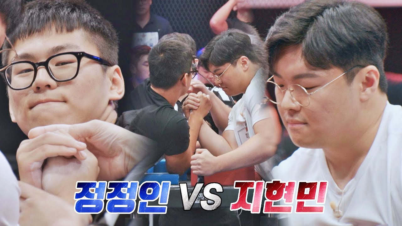 한국 1위와 재경기까지😲? 정정인 vs 지현민 | 오버 더 톱 3회 | JTBC 221115 방송