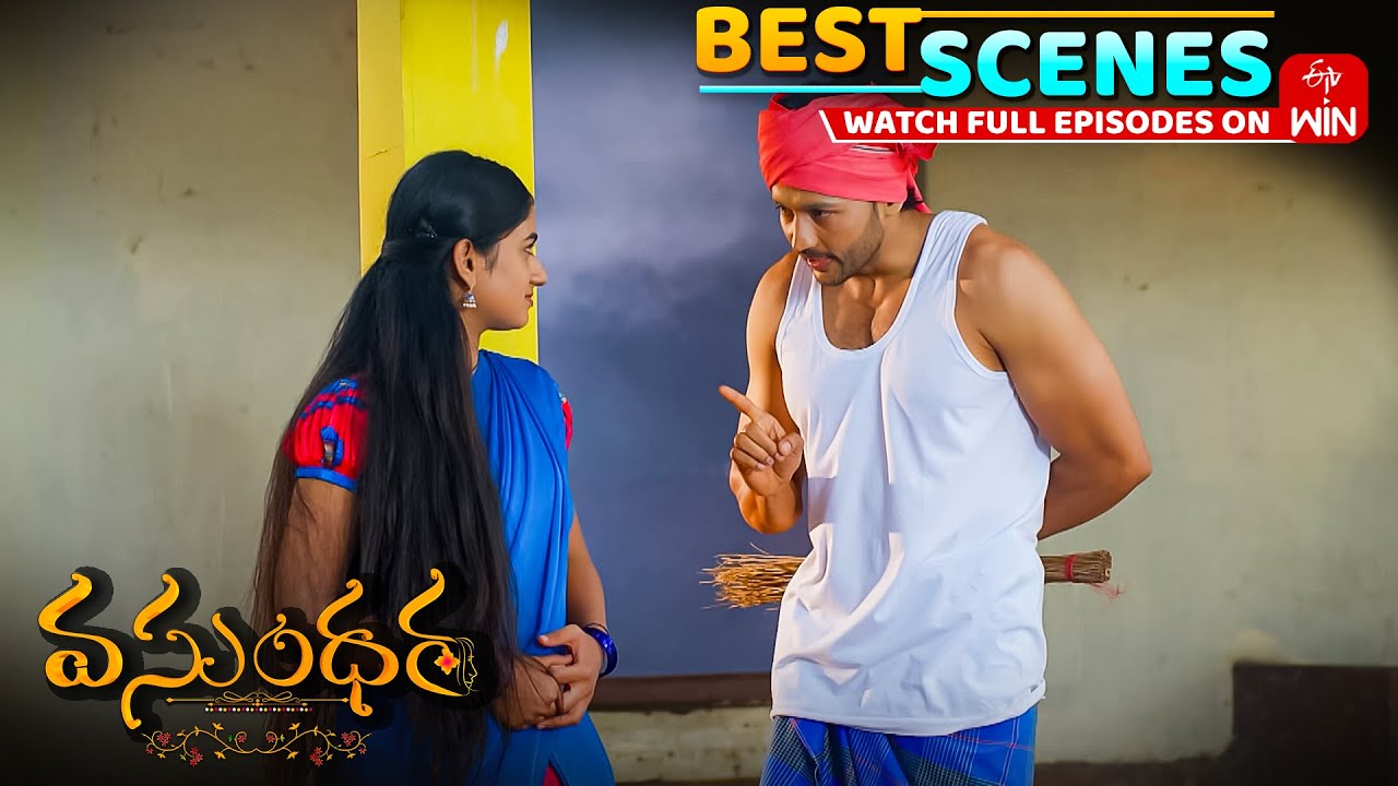 Vasundara Best Scenes: 19th August 2025 Episode Highlights|Watch Full Episode on ETV Win
