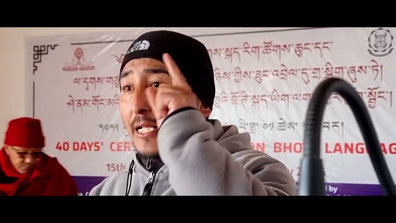 Drug Addiction: Thinless Dorjey LBA Vice President Youth Wing Leh.