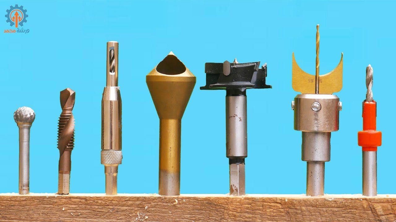7 انواع ريش الدريل غريبة لكن مفيدة !! Amazing 7 and Useful Drill Bits