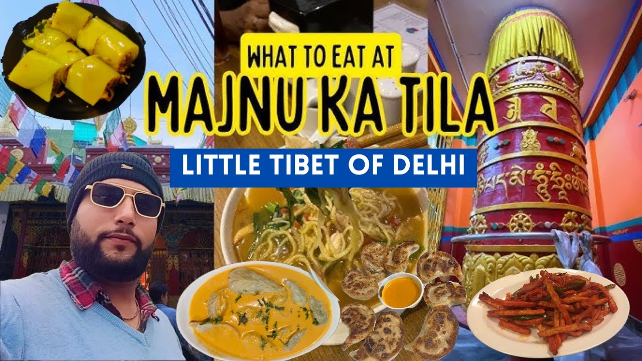MANJU KA TILA Tour । Best Tibet Food in Delhi । Laphing, Jhol Momos, Pan Fried Momo । Majnu-ka-Tila