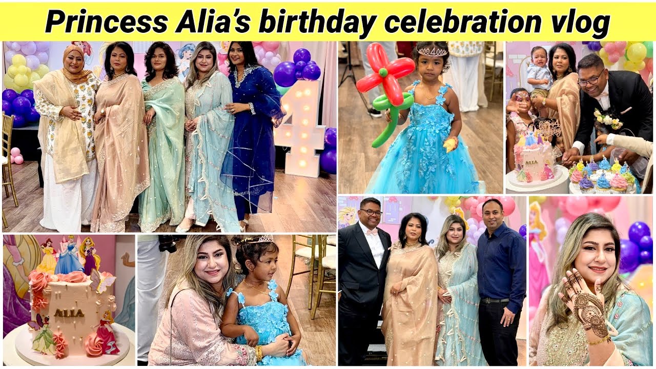 আমাদের princess Ali’s 4th birthday celebration vlog 🥰 #vlogs #banglavlog #birthday #minivlog #vlog 