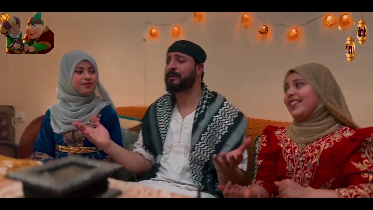 كليب (اهلا يارمضان) محمود ناصر mahmoud  naesr والمنشدة ناصر ألاء Alaa naser  