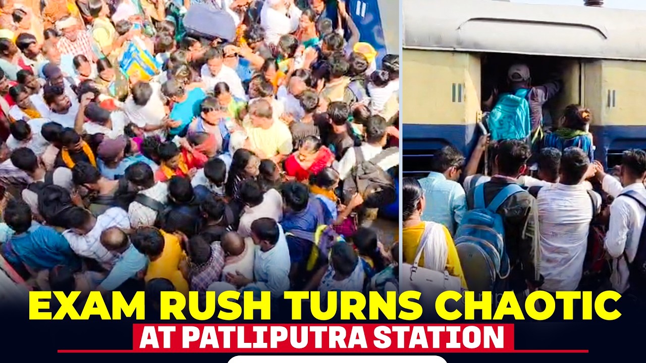 Chaos at Patliputra station as exam-bound students face delays; stone pelting reported |Bihar News