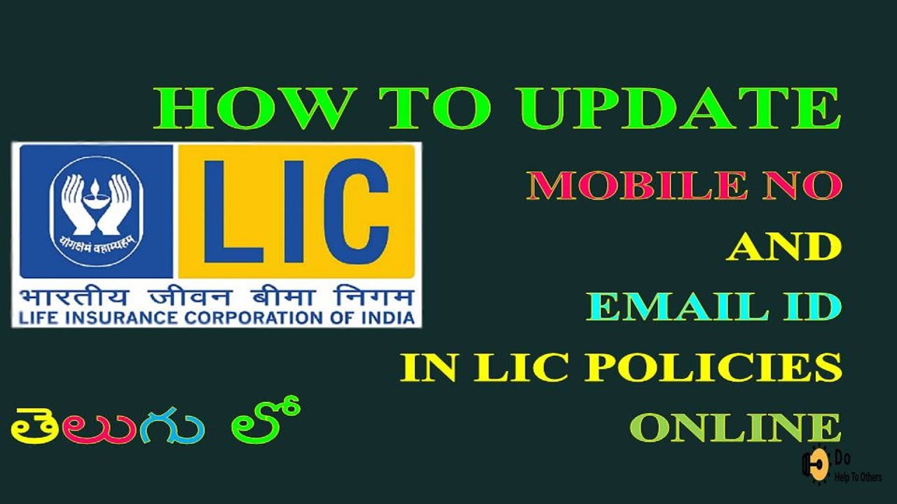How to update Contact Details in LIC Policy in Telugu  ! Contact Details Updation online in Lic