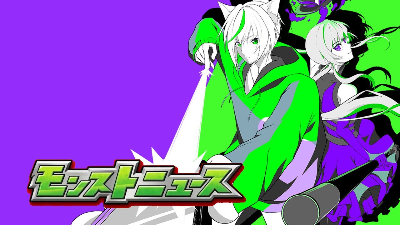 【モンスト】今年最後のモンストニュース見るぞー【K.K.】