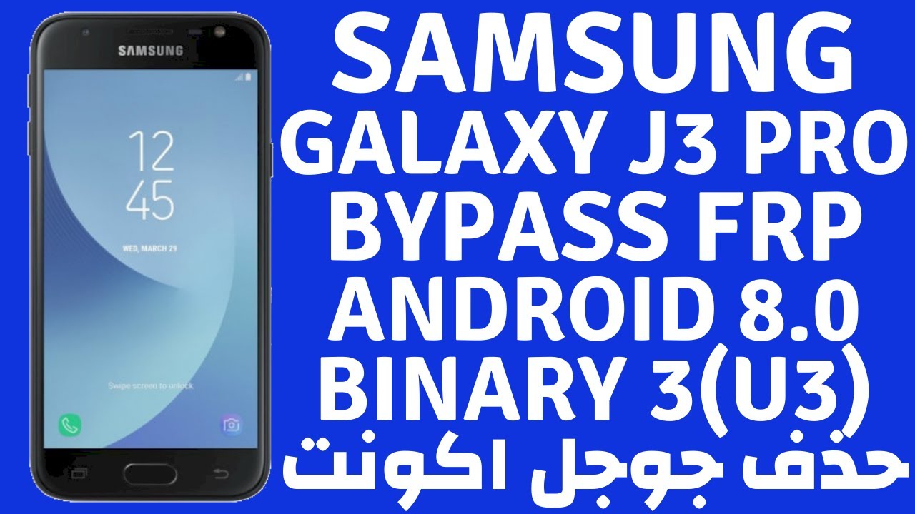 Samsung SM-J330F U3 Android 8.0 FRP Bypass | J3 Pro Google Lock Reset Done 100%