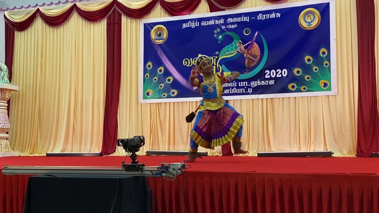 Vanni mayil 2020 | Sanushiya | Vari pulli thalaivan
