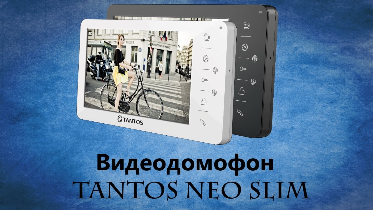 Домофон Tantos Neo Slim