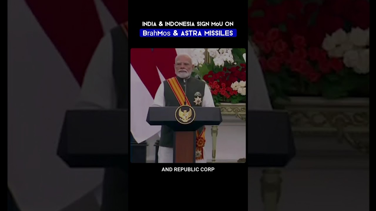 Индия и Индонезия заключили крупную сделку по оборонной системе BrahMos | #PMModi | #bjp