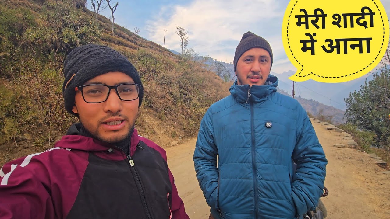 @CoolPahadi की शादी में आना है अब घर || Daily Lifestyle Vlog || Anshu pahadi 