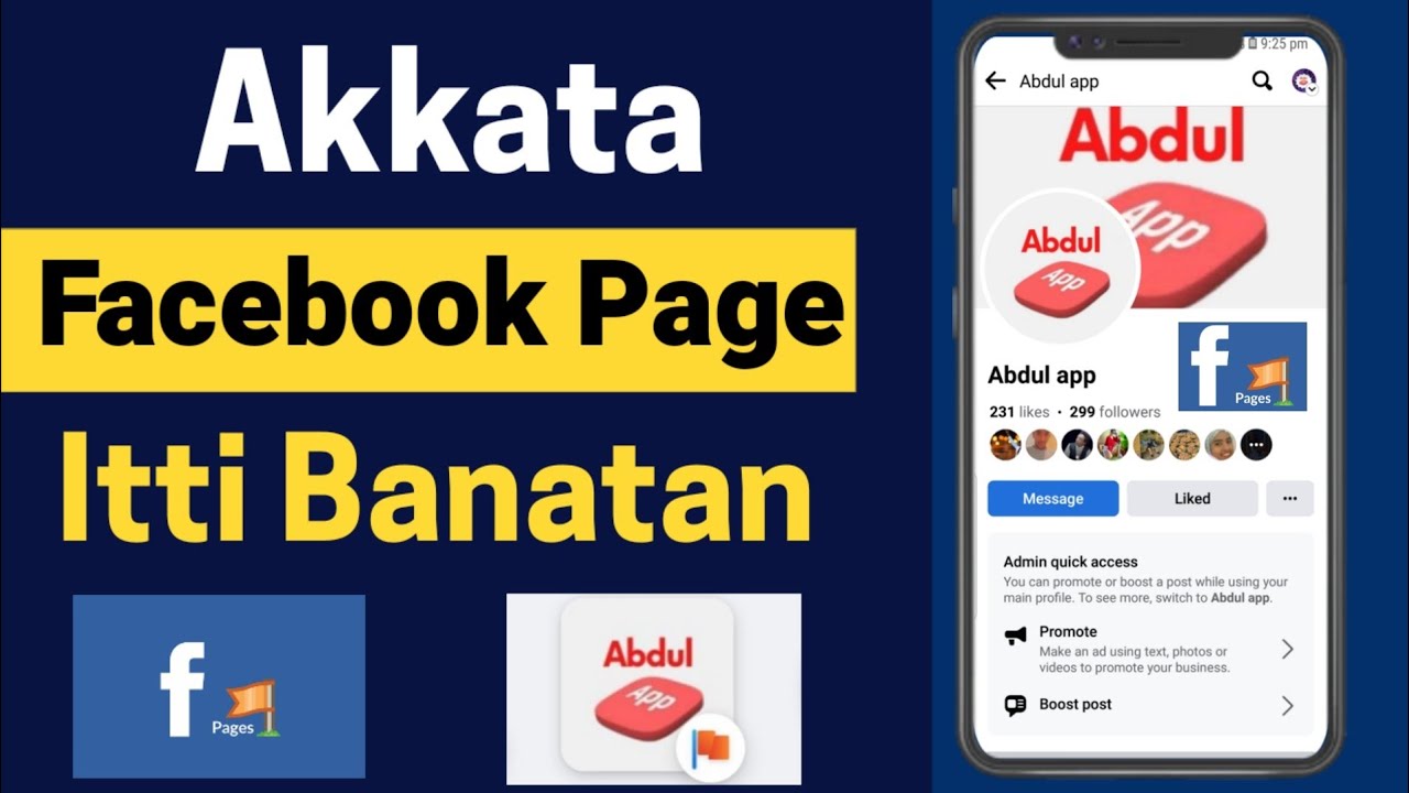 Akkata Facebook Page itti Banatan |How to Create Facebook page