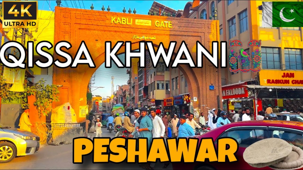 Historic Old Qissa Khwani | 4K Walking Tour of Peshawar 🕍”🇵🇰