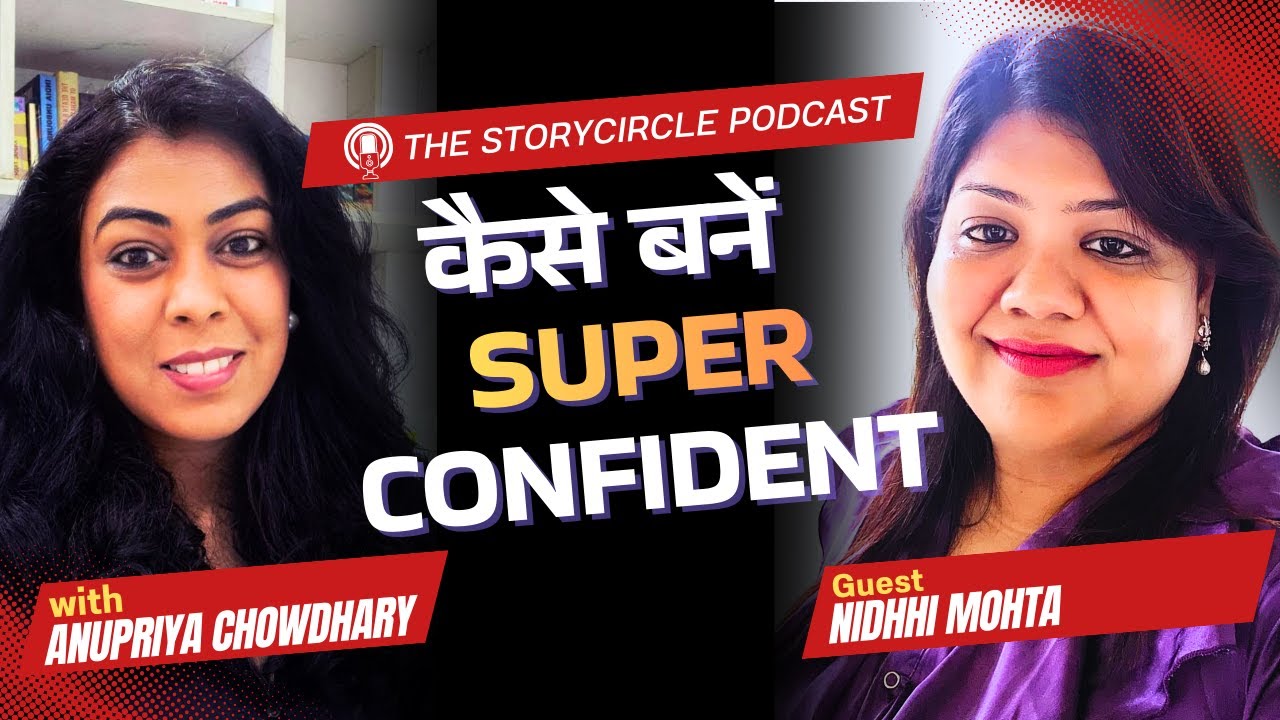 How to Become Super Confident I Live I Hindi