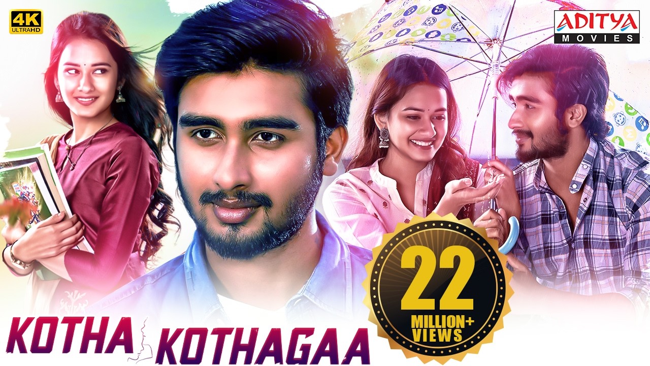 Kotha Kothagaa Hindi Dubbed Full Movie | Ajay, Virti Vaghani | South Movie New 2026 | Aditya Movies