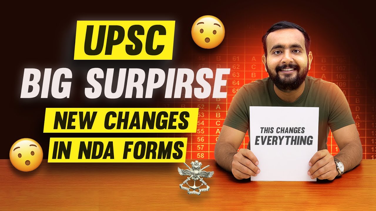 Big Change In UPSC NDA & CDS Form !! || New UPSC OTR Module!!!