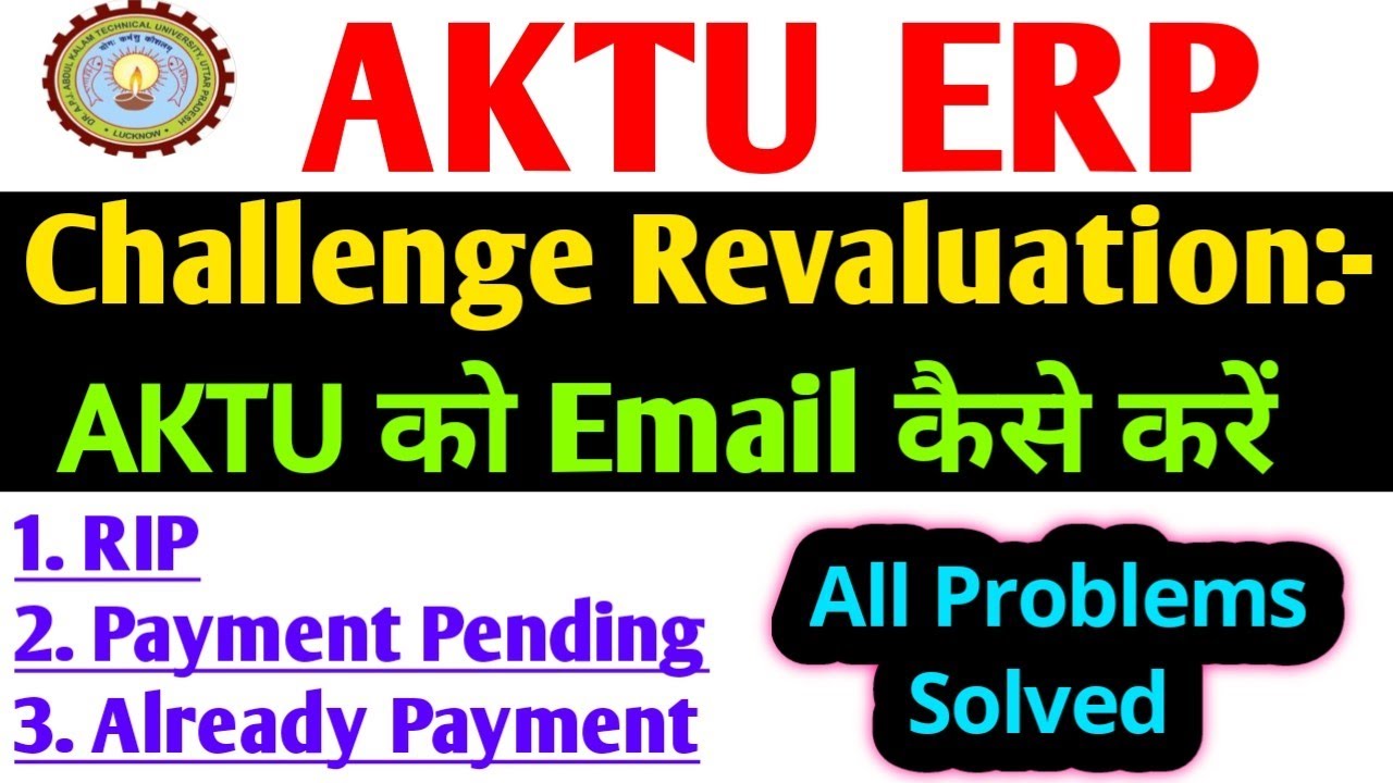 AKTU Challenge Evaluation Problem Solution | aktu phase 2 challenge evaluation payment issue