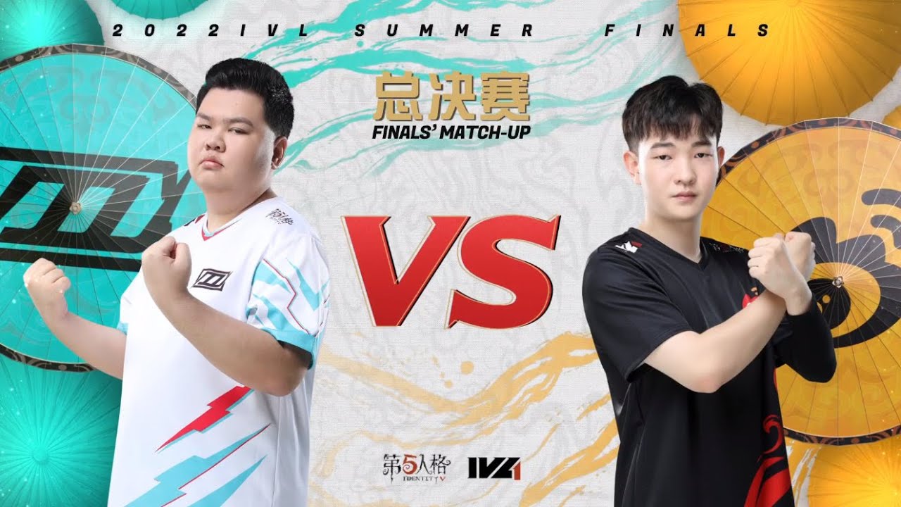 【2022夏季IVLプレーオフ決勝】DOU5 vs WBG【第五人格】【IdentityV】【2022IVL夏季赛】