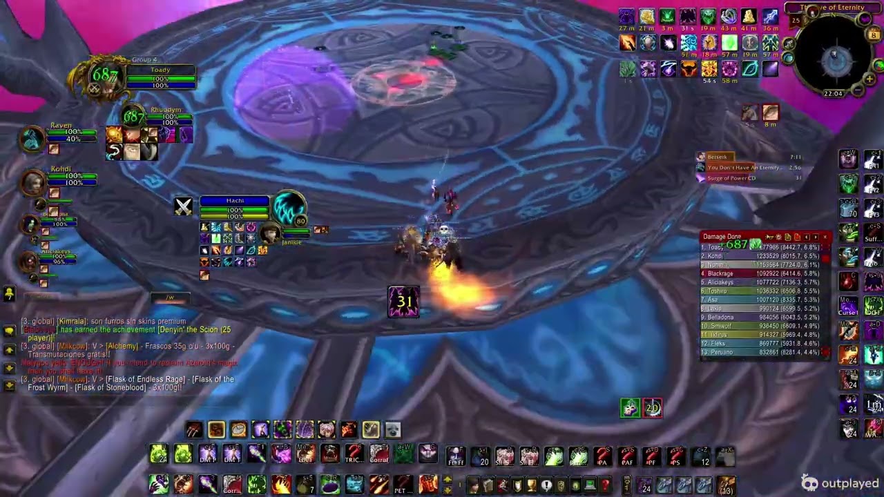 [Realm First! Eye of Eternity]  Warlock Affliction POV - Mirage - WoW Patagonia