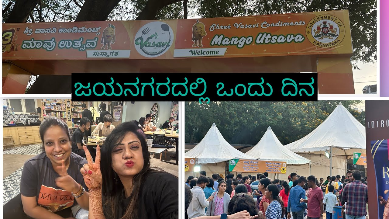 A Day in my life || jayanagar || mango fest 🥭|| shopping || @wanderglamwithsahana   🛍️