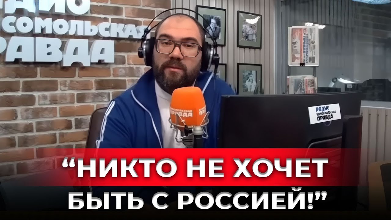 «Балтику и Северное море закрывают»: Z-эфир о захватах танкеров и ударе по бюджету РФ!