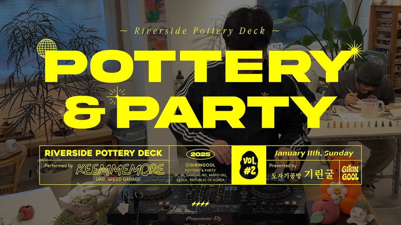 UKG Mix While Friends Make Pottery | keemmemore
