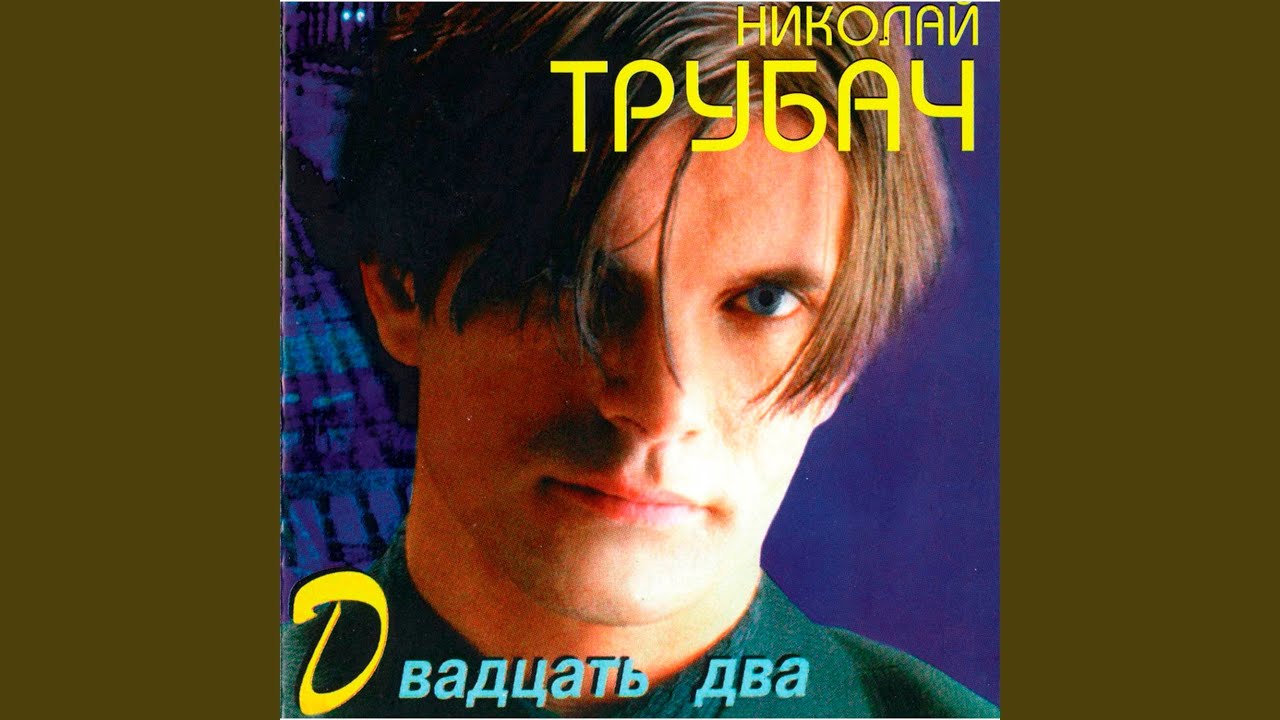 Женская любовь