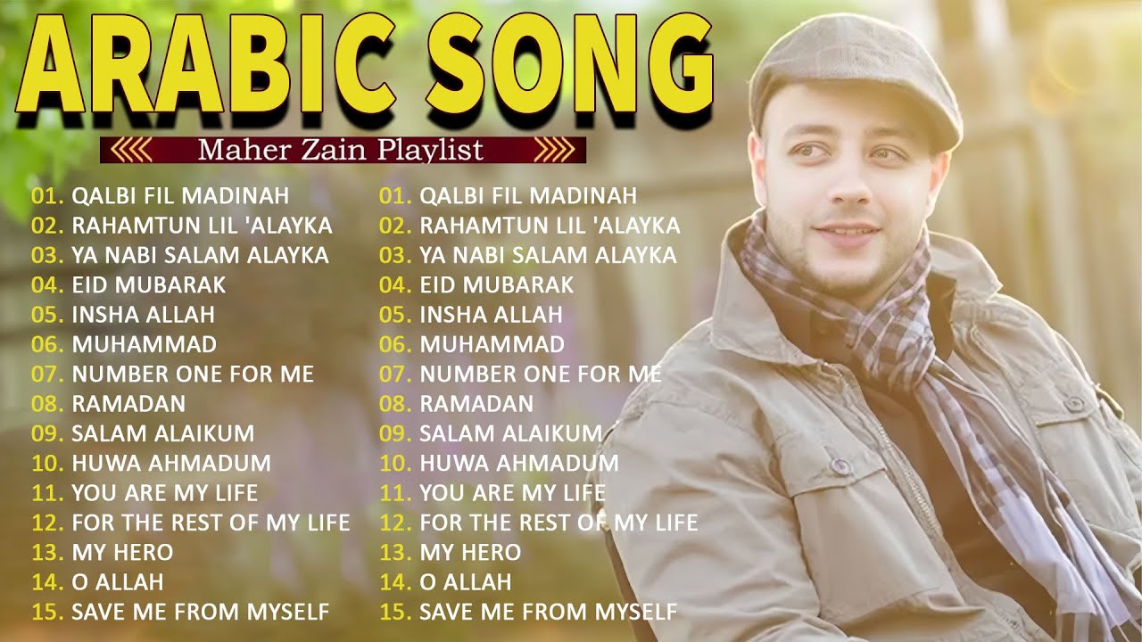 Kumpulan Lagu Sholawat 🍀 Maher Zain Full Album 2025  -  أغاني ماهر زين التي يجب عليك الاستماع إليها
