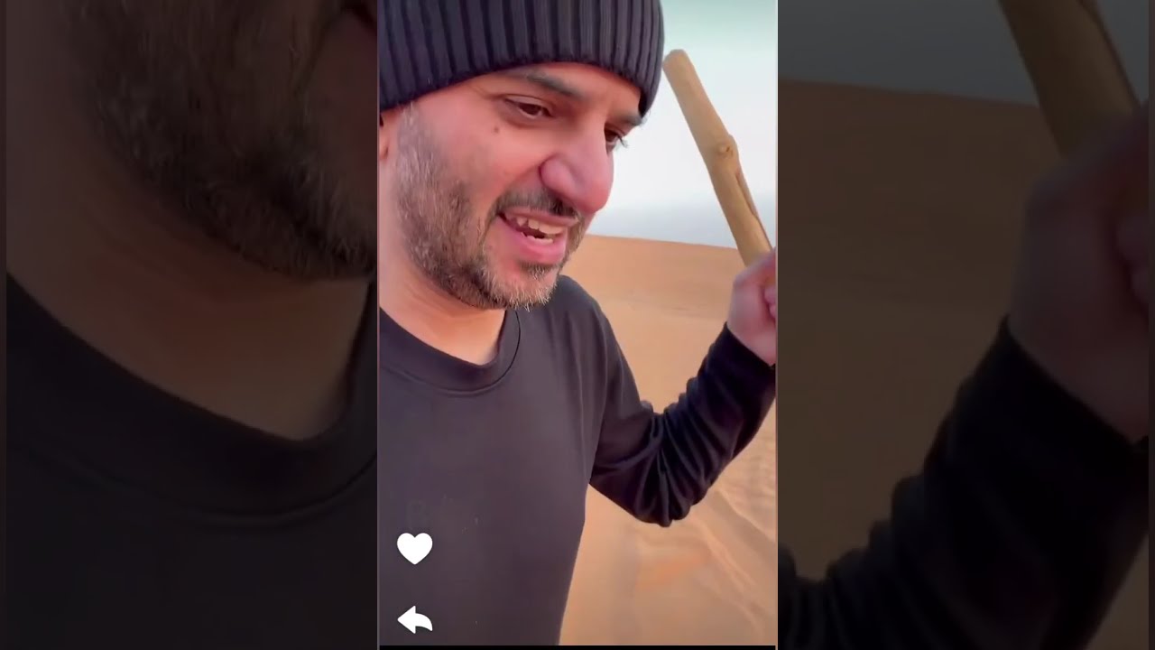 سعود غربي الجزء الثاني ١١ مارس