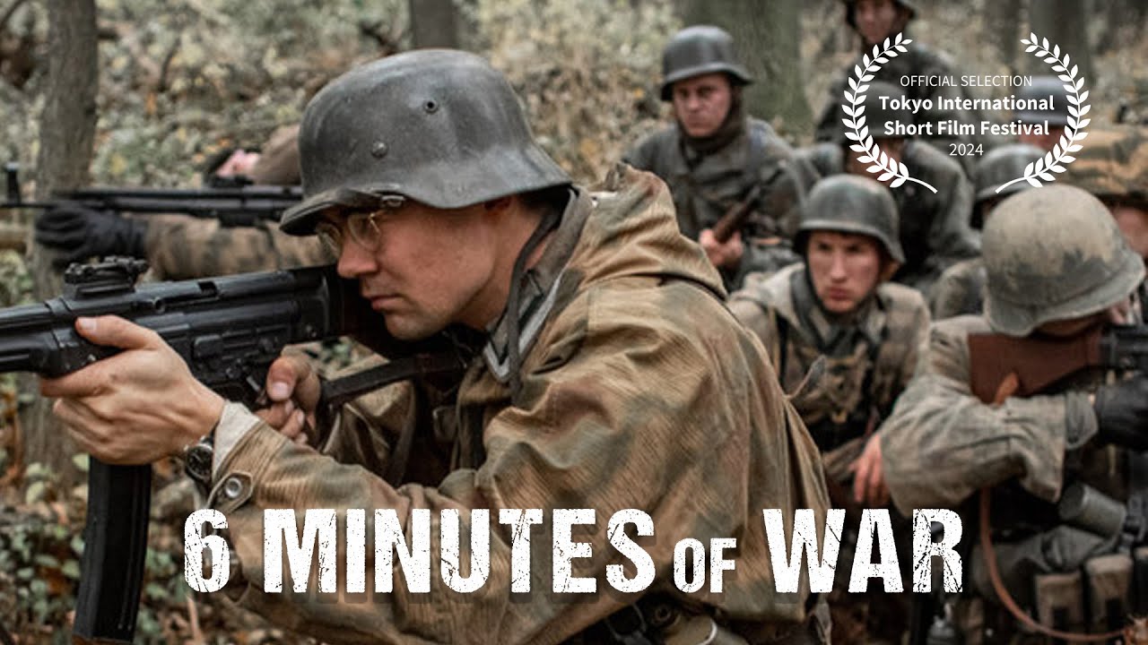 ШЕСТЬ МИНУТ ВОЙНЫ (Короткометражный фильм WW2) Немецкая сторона [4K]
